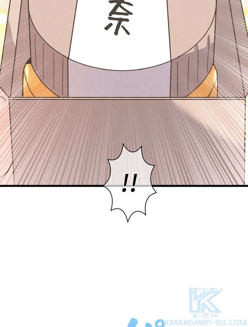 P89