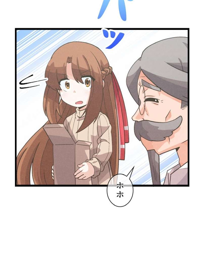 P90