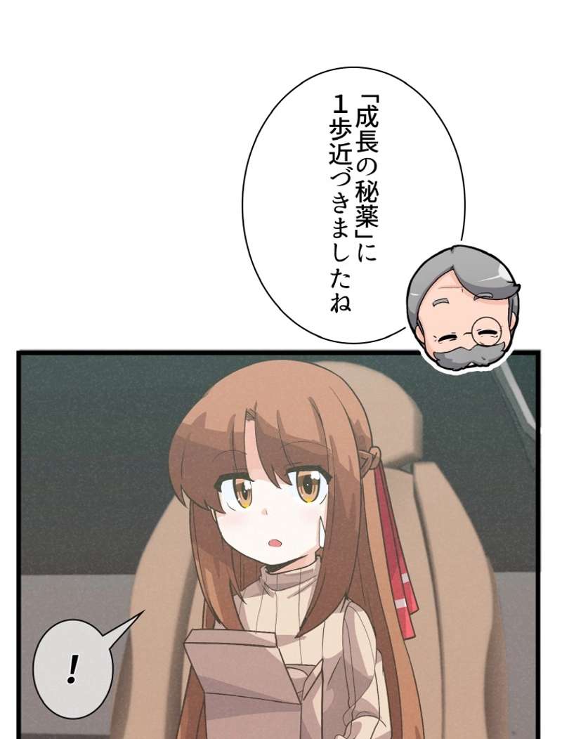 P91