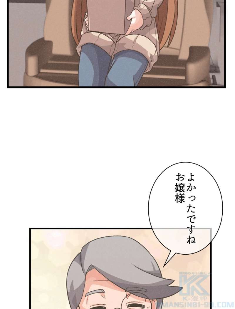 P92