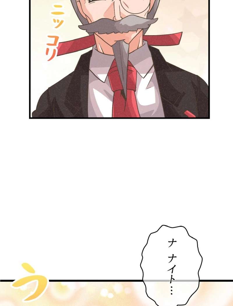 P93