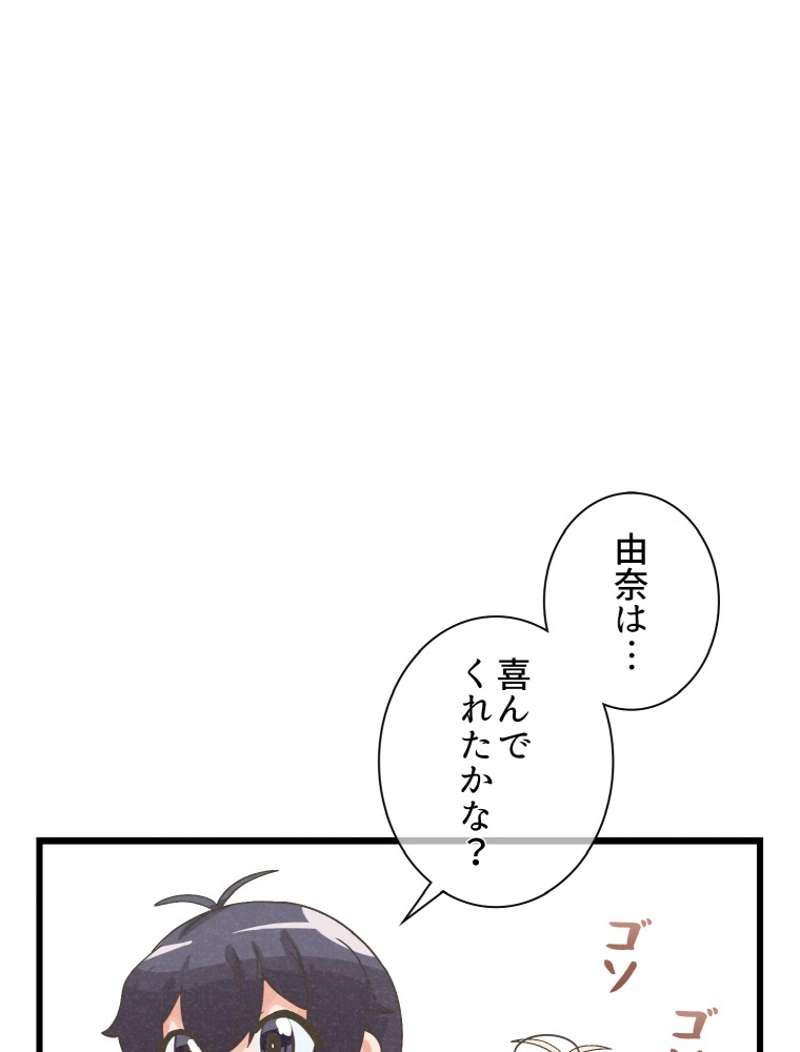 P97