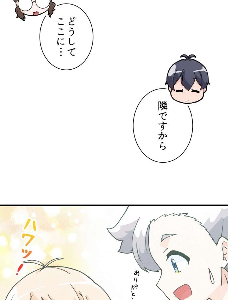 P95