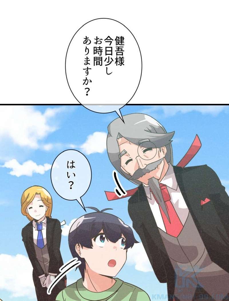 P37
