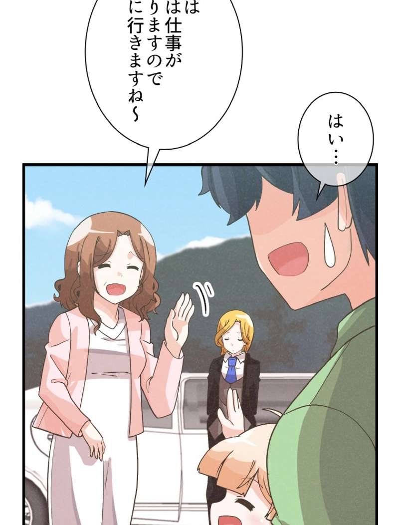 P66