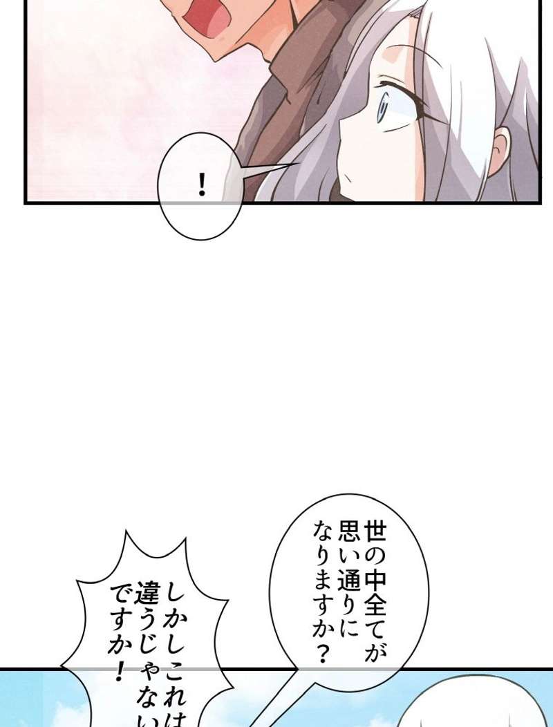 P48