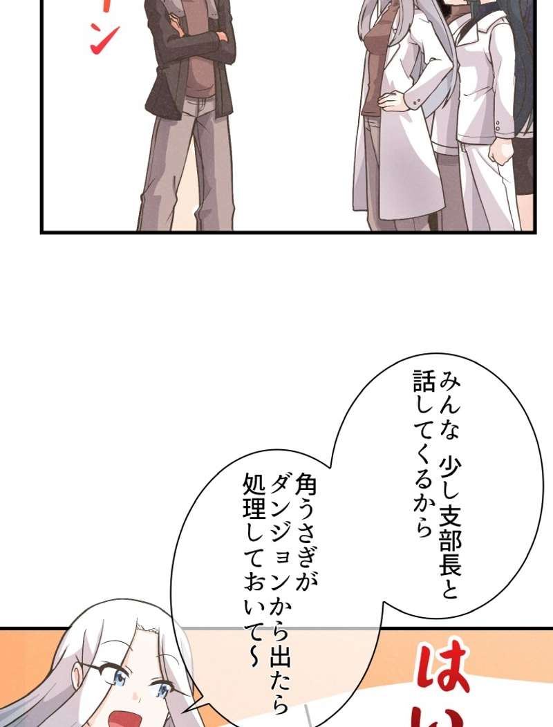 P52