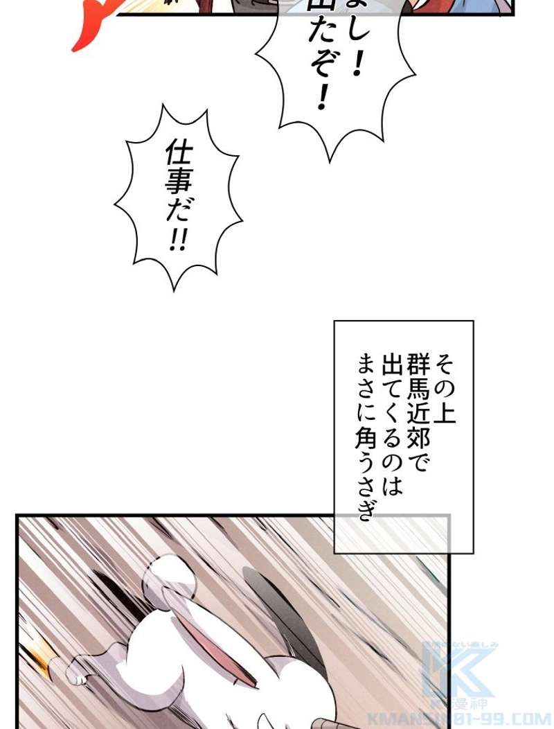 P59