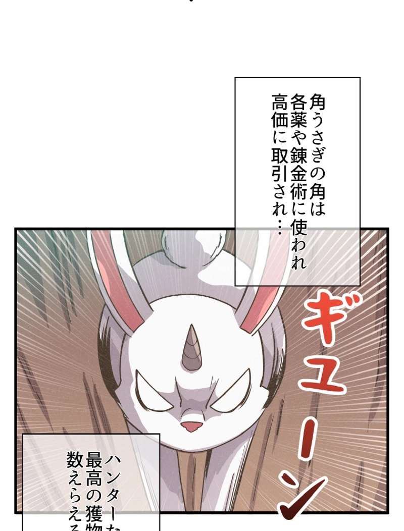 P63