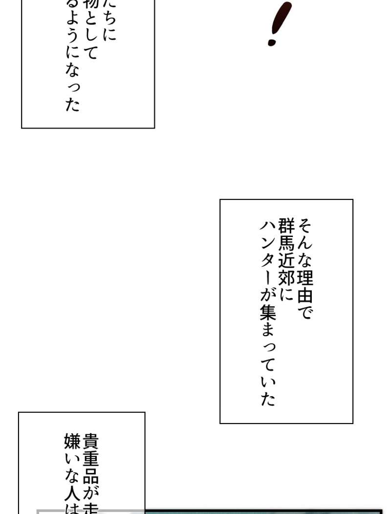 P64