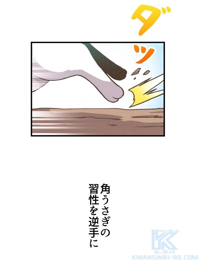 P68