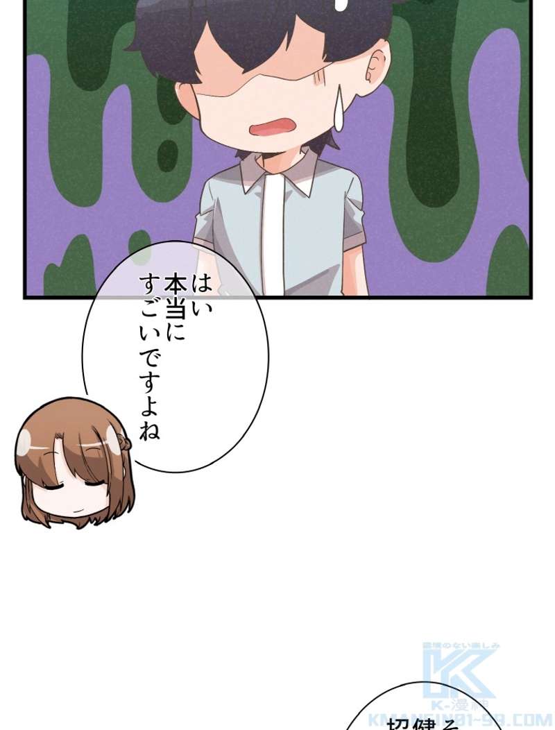 P100