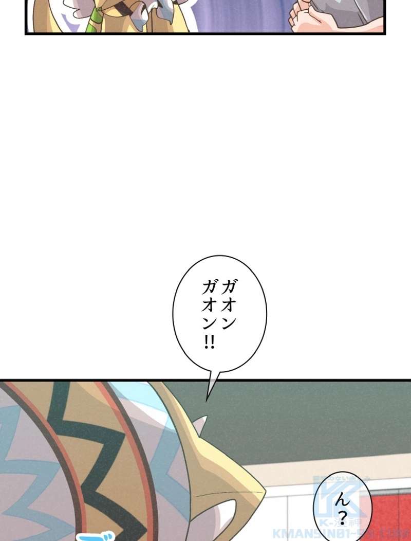 P58