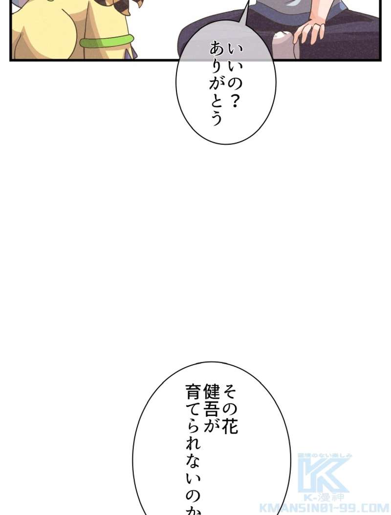 P64