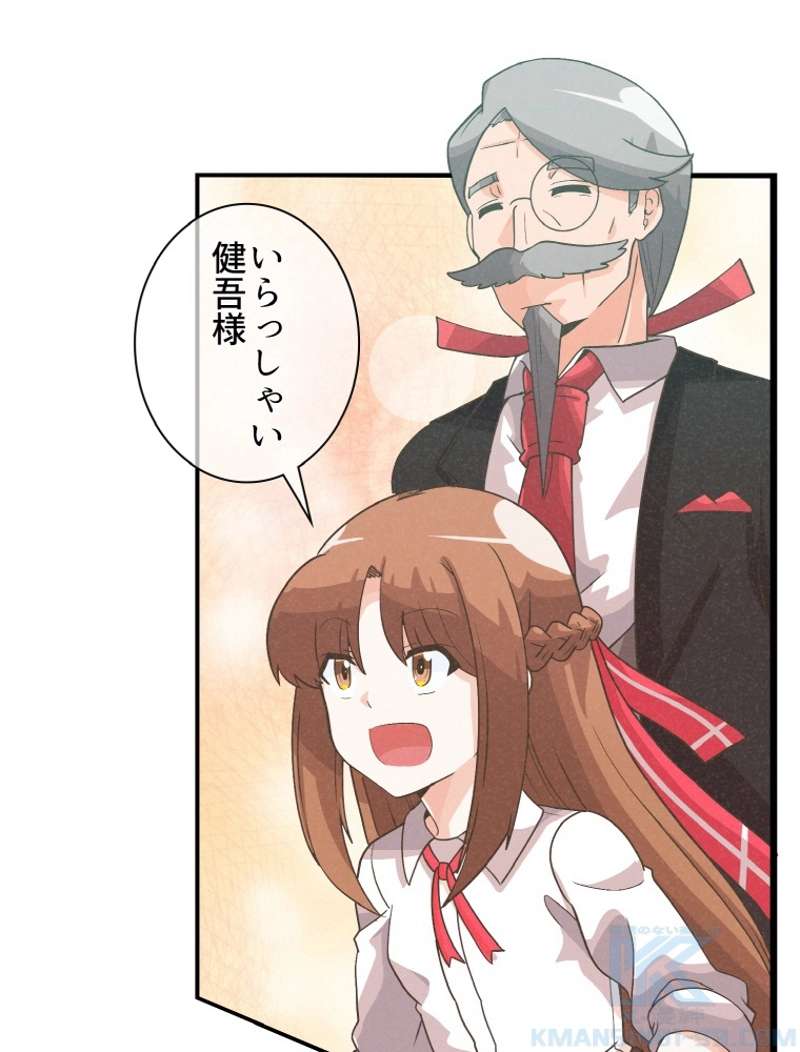 P82