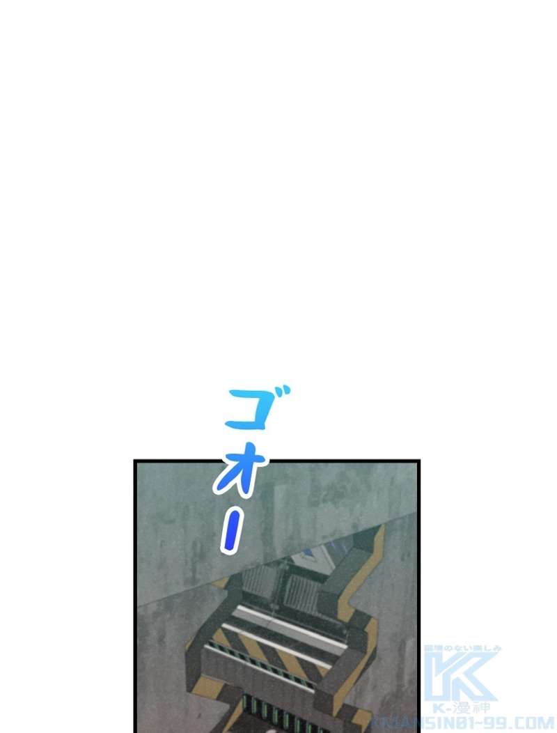 P88