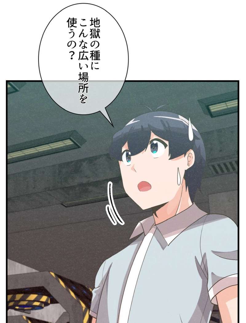 P95