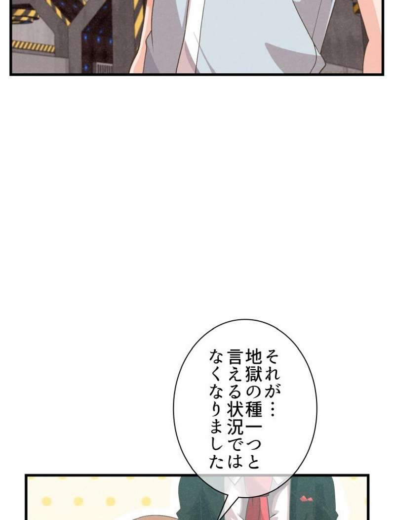 P96