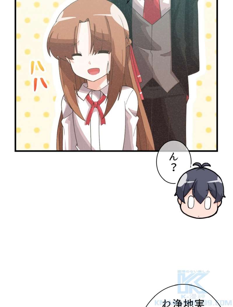 P97