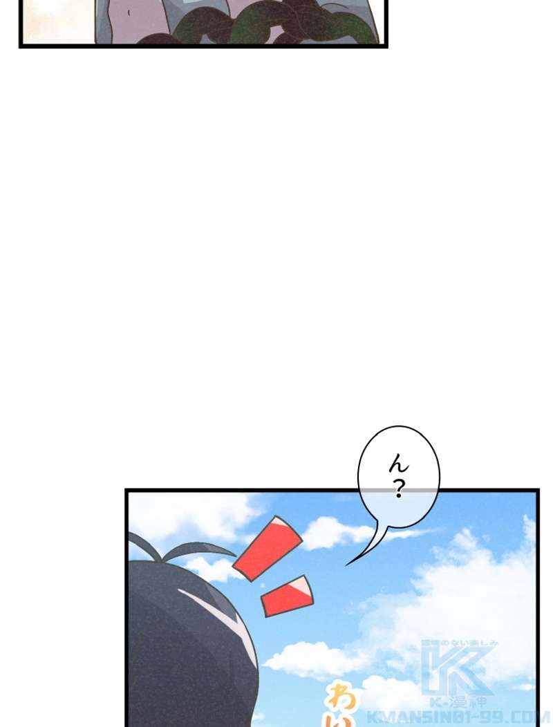 P47