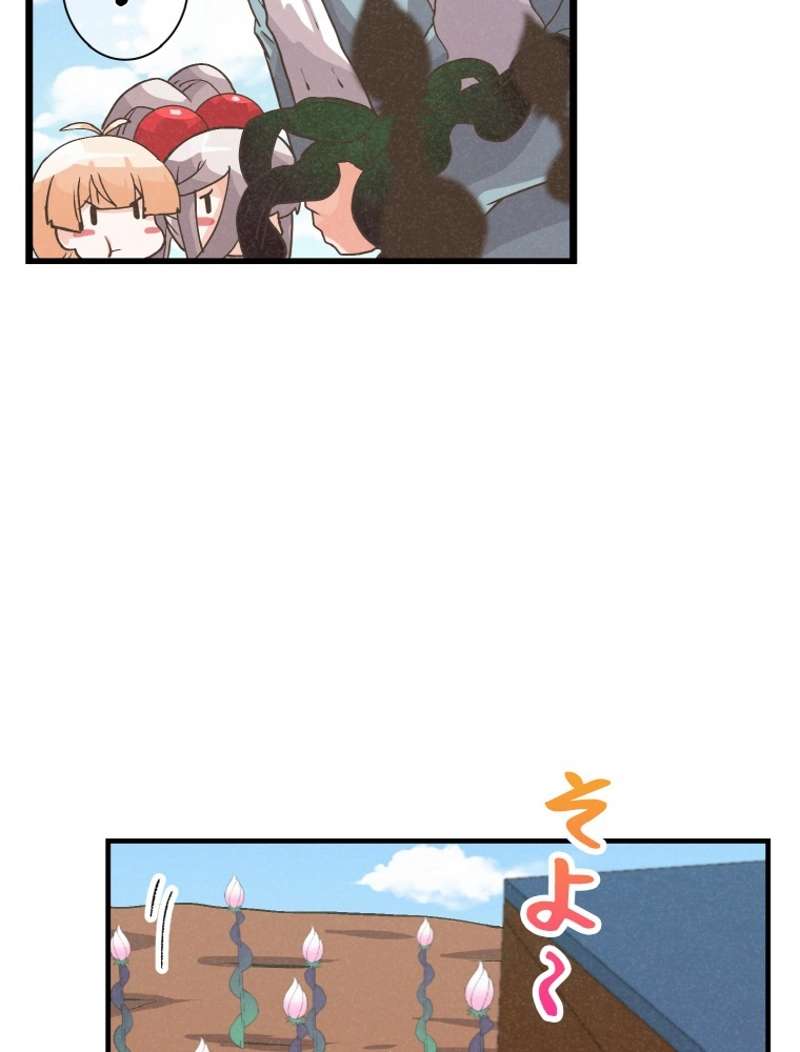 P52