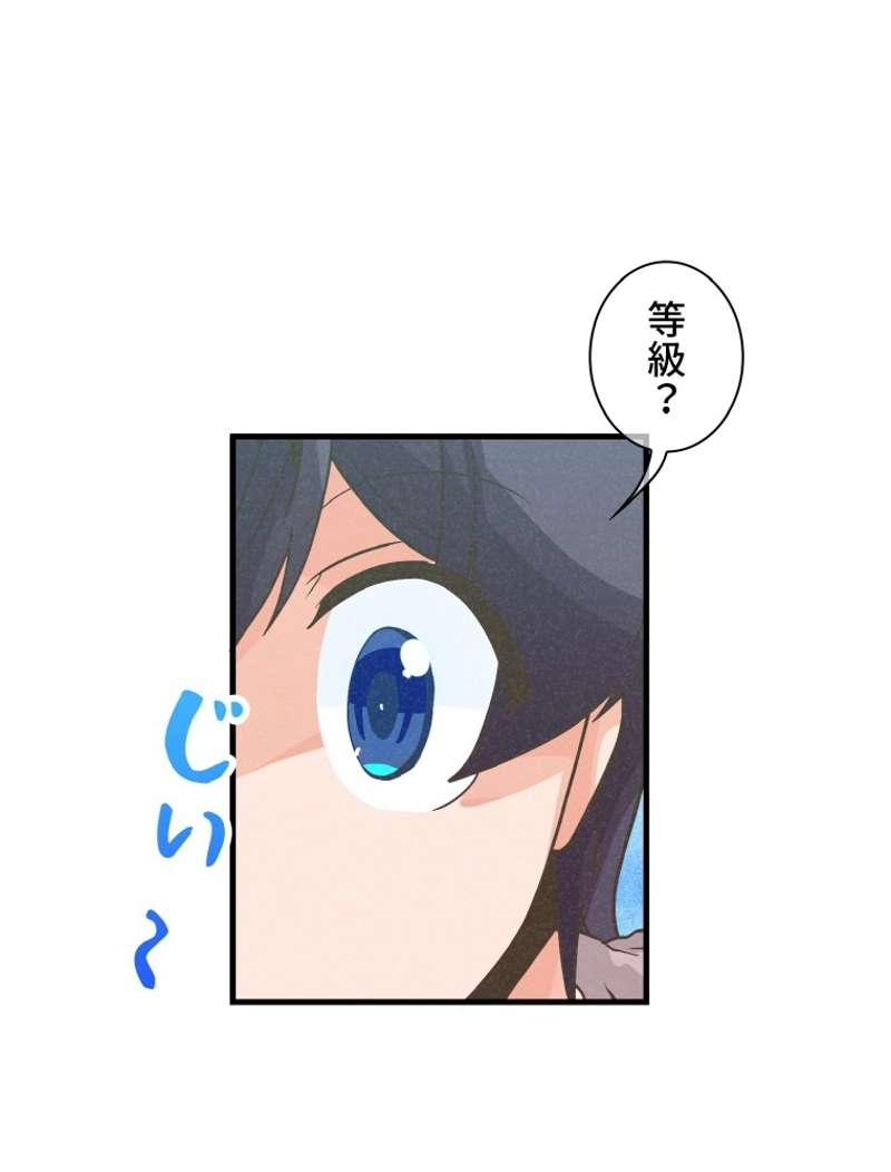 P55
