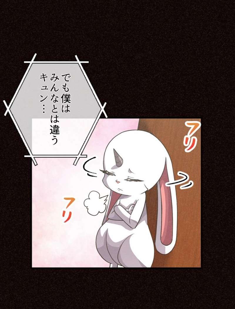 P67