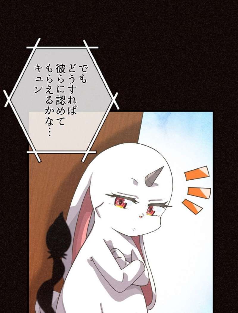 P70
