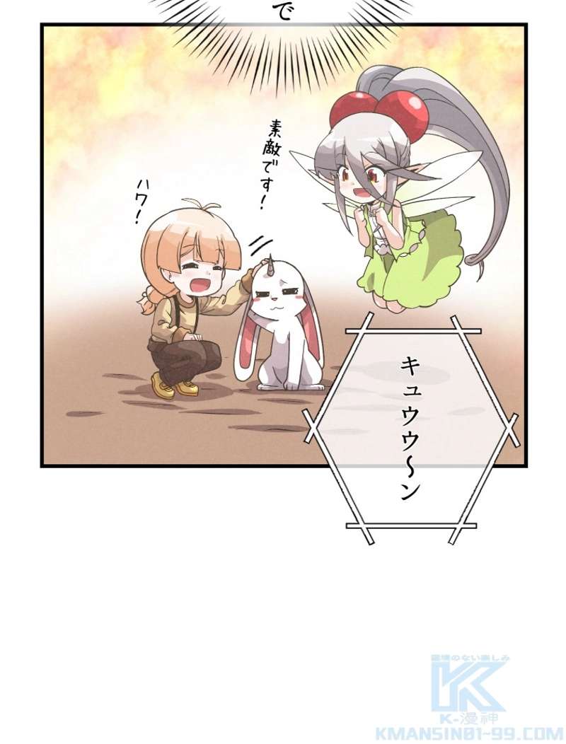 P83