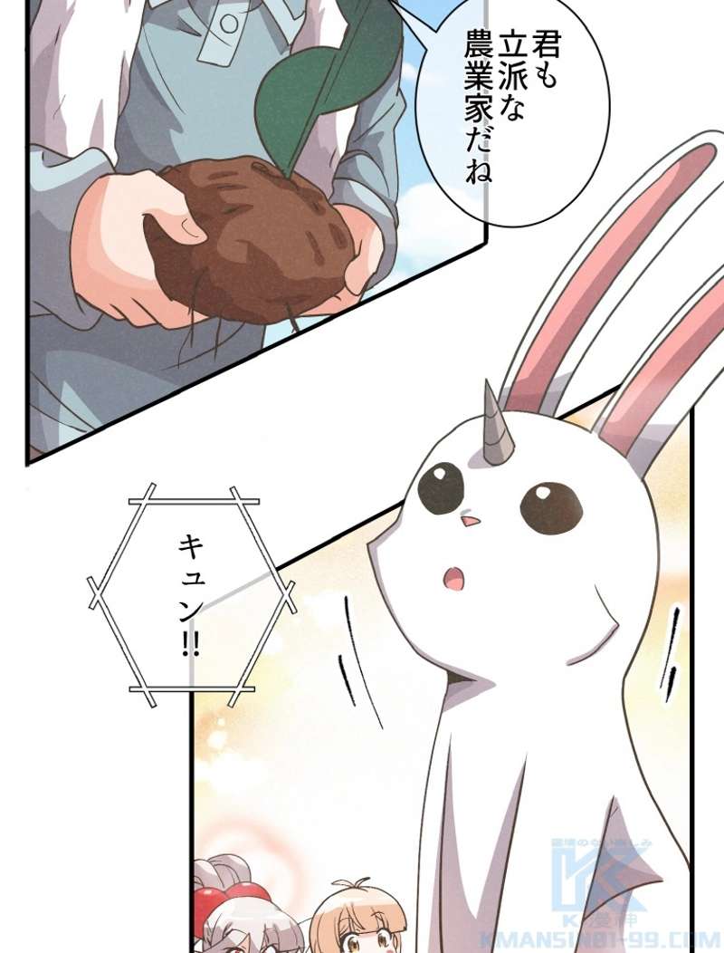 P86