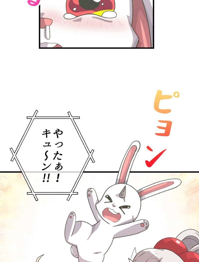 P88