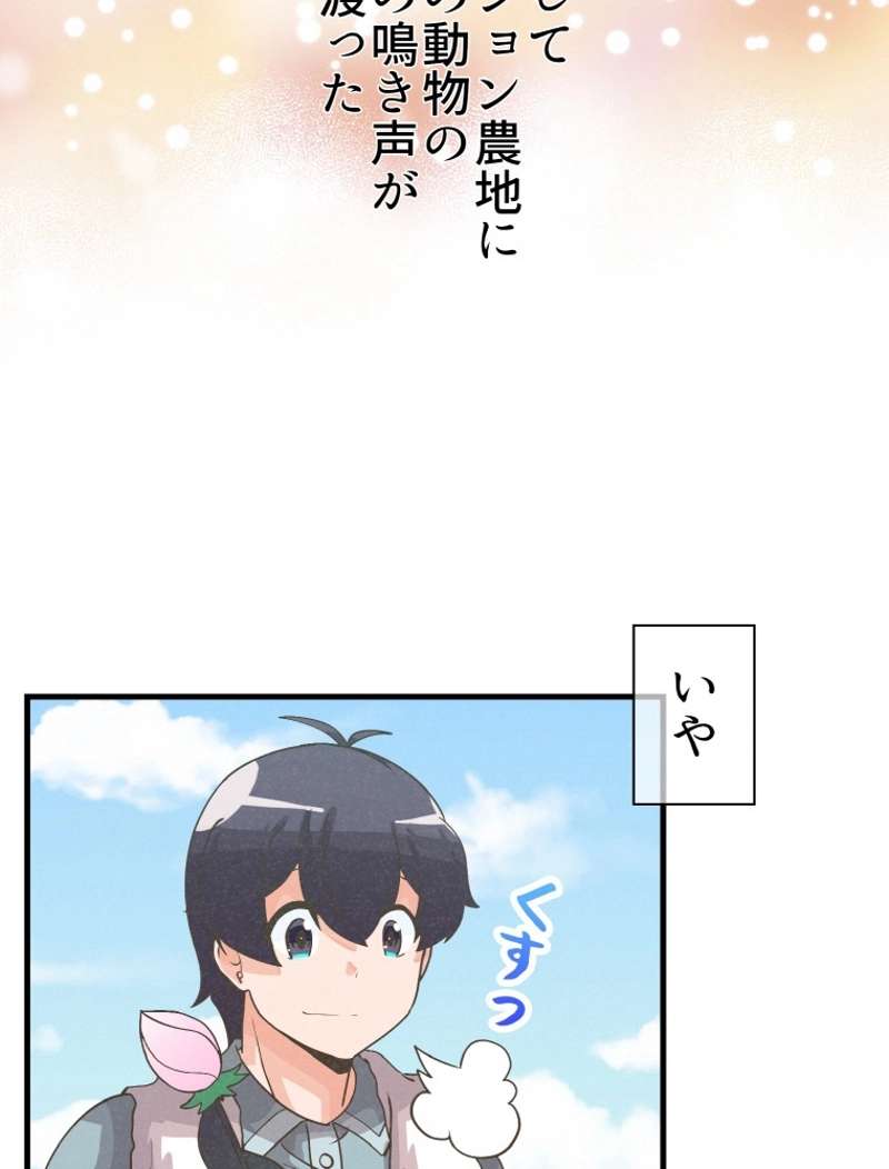 P90
