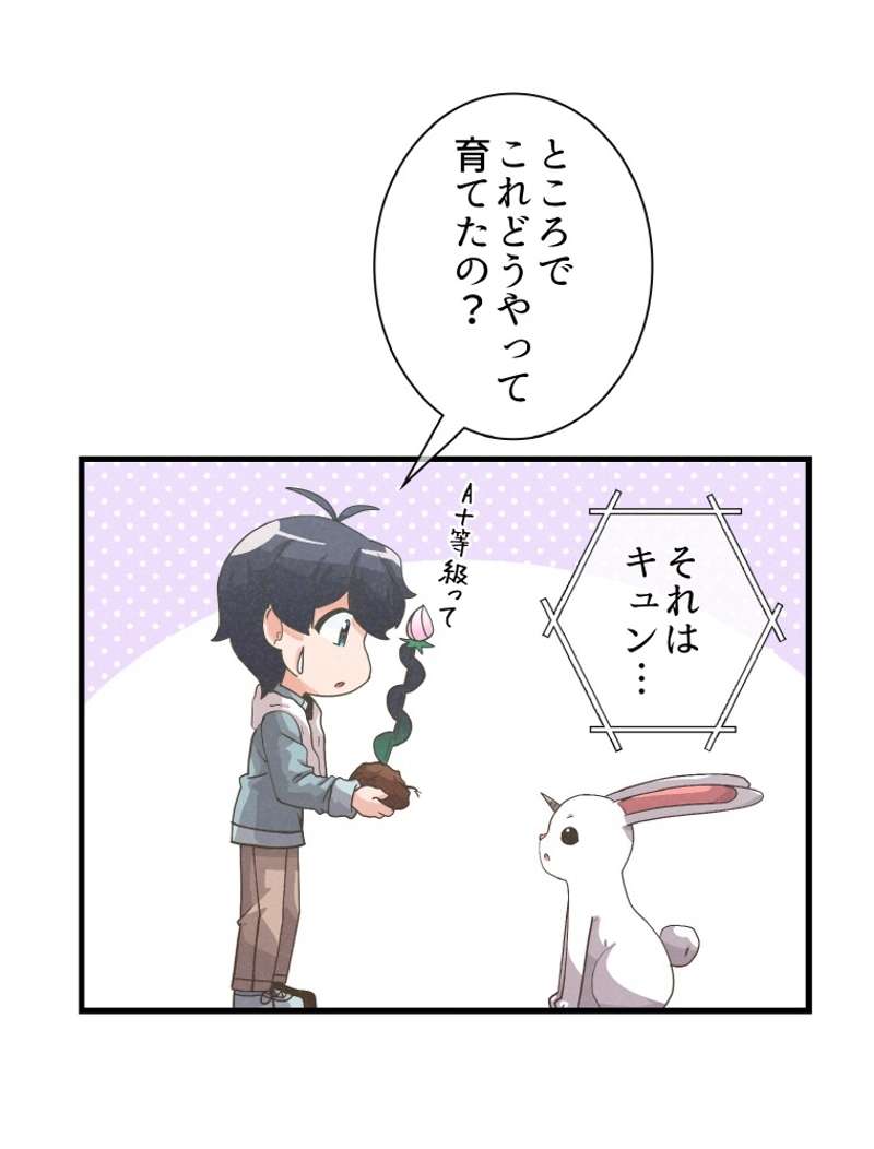 P93