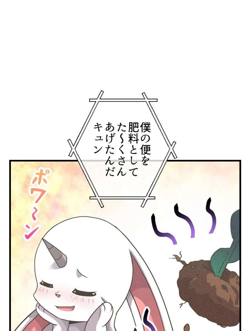 P94