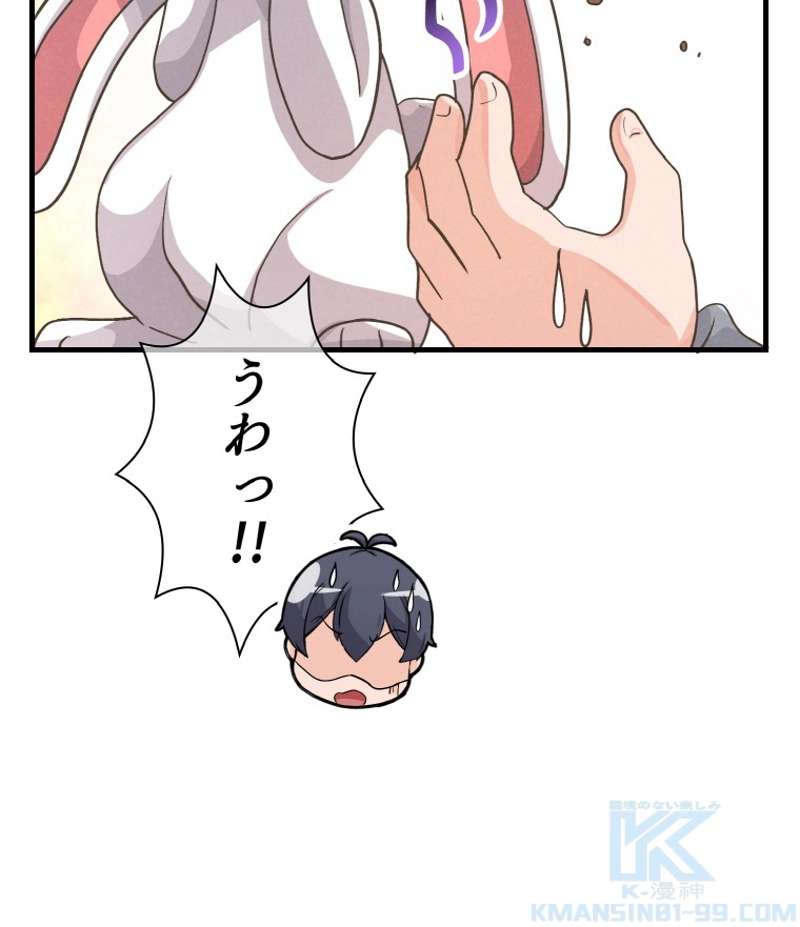 P95