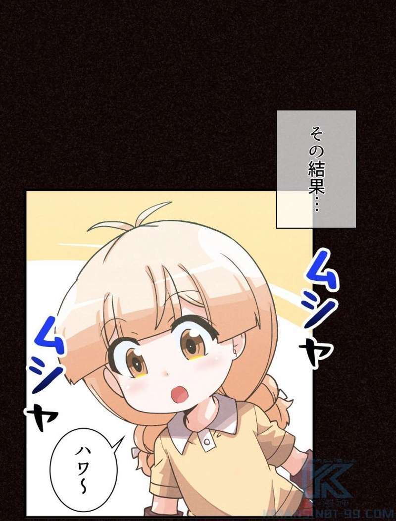 P43