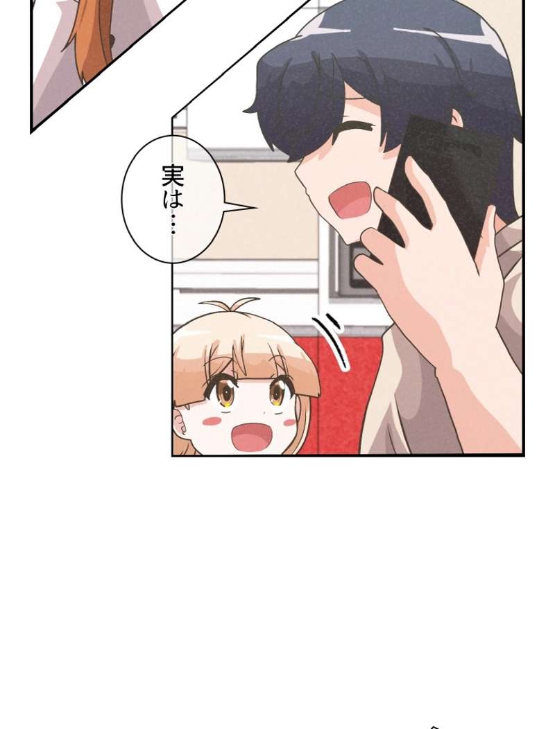 P69