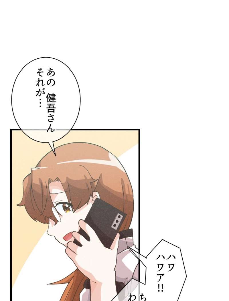P71