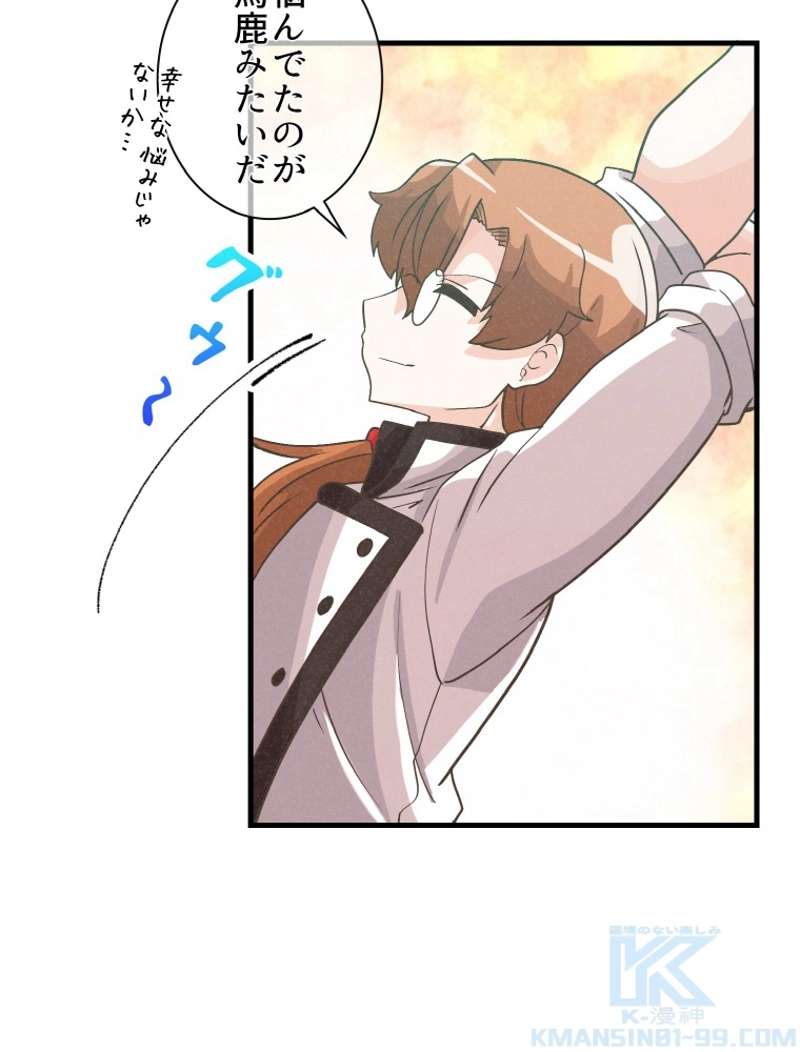 P79