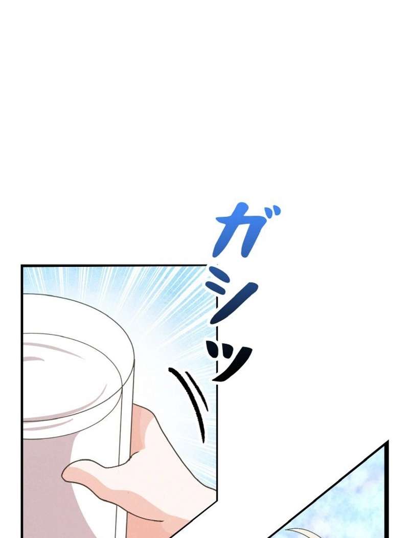 P47