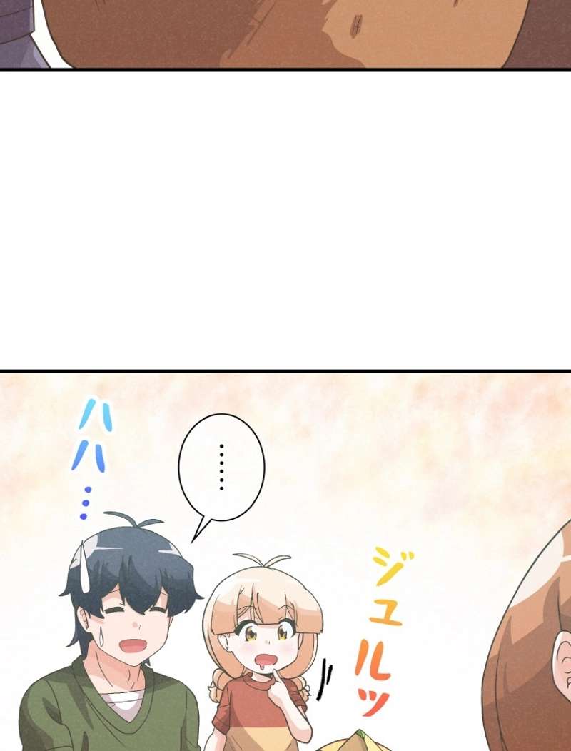 P59