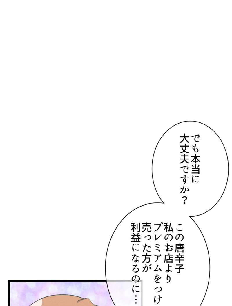 P63