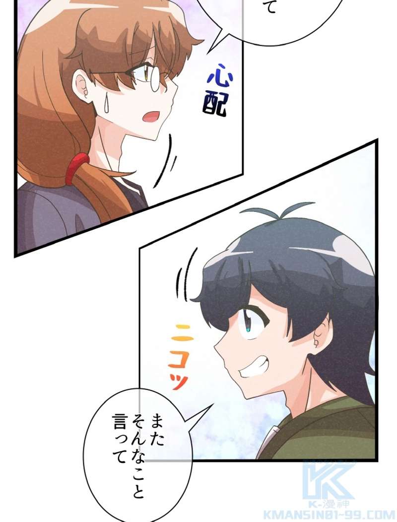 P64