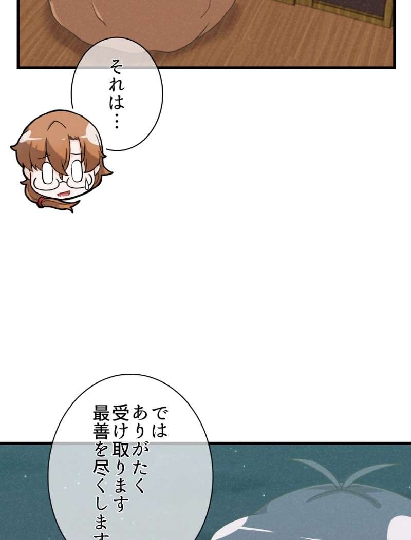 P66