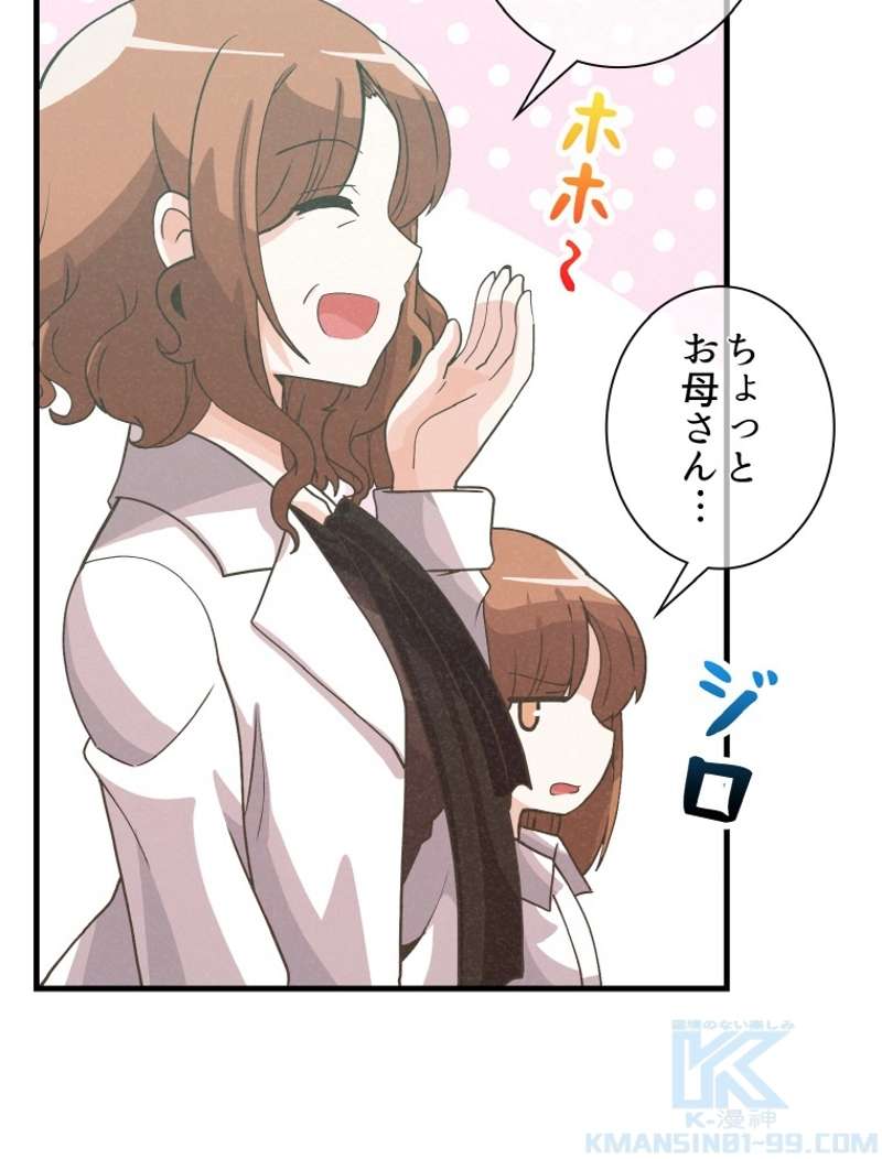 P70