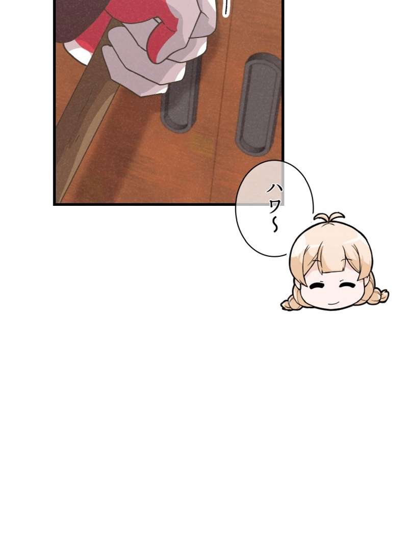 P83