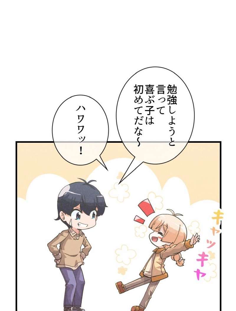 P67