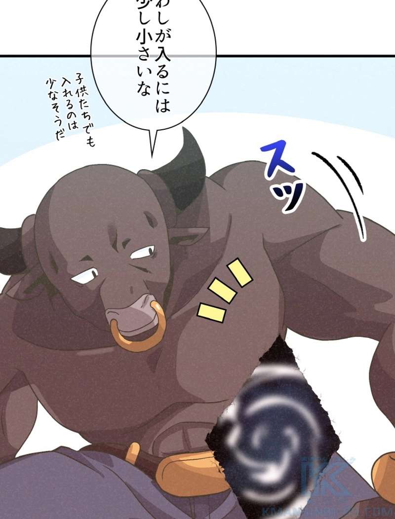 P58