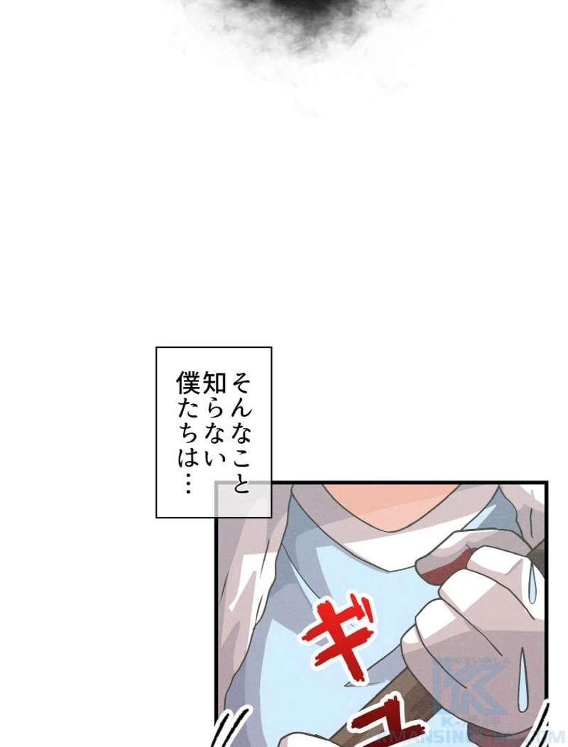 P79