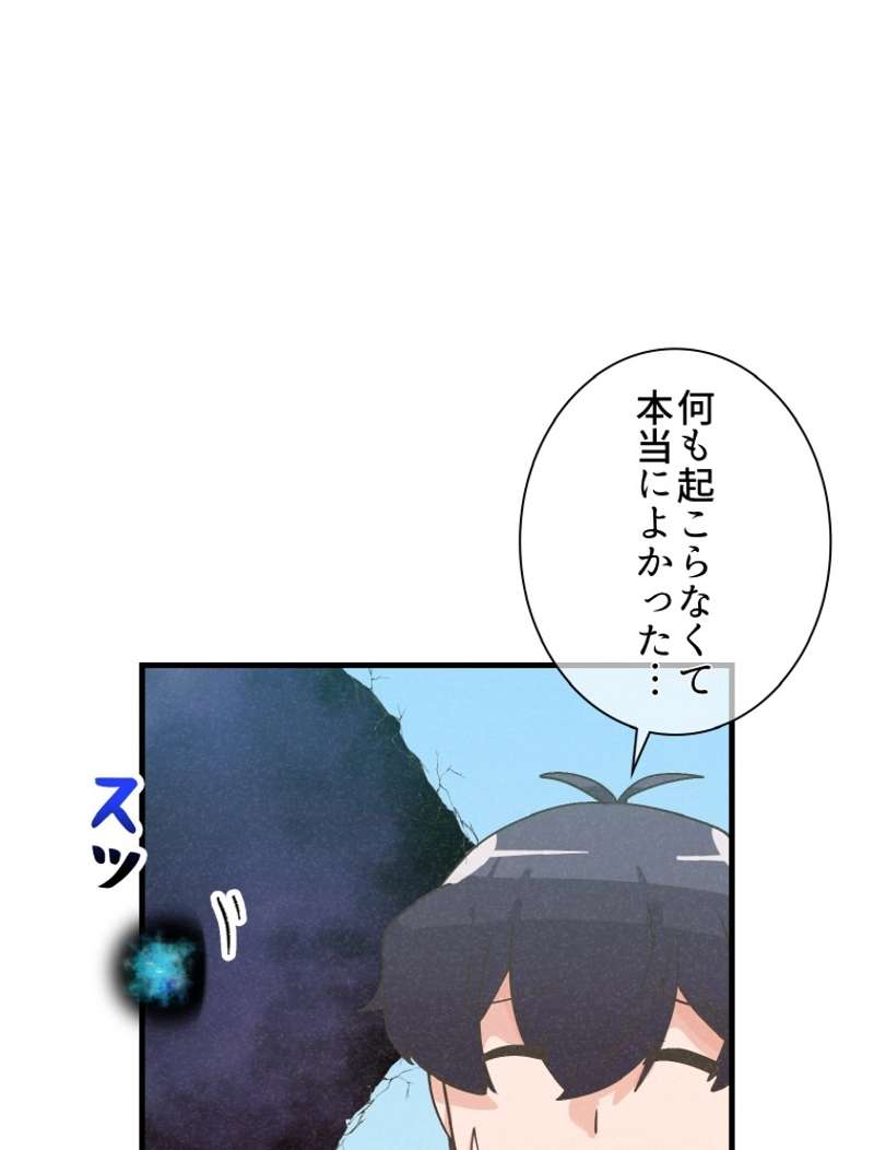 P96